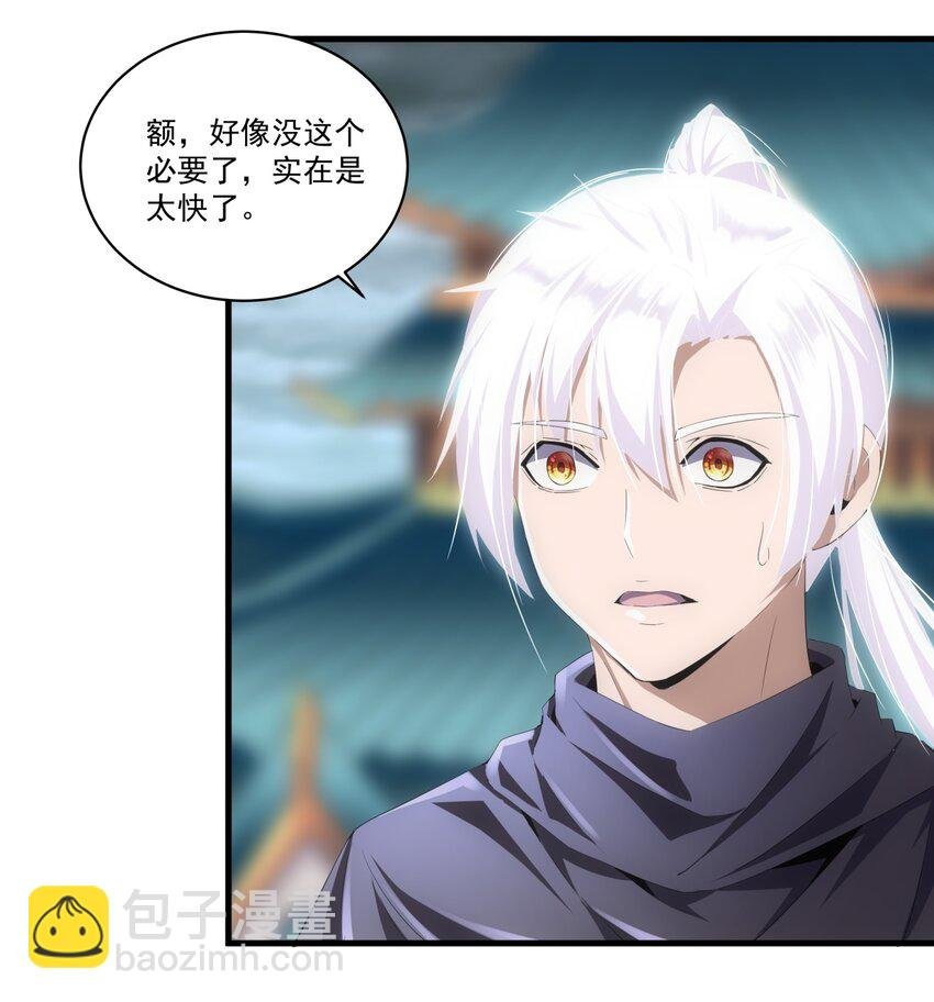 62 车轮战！