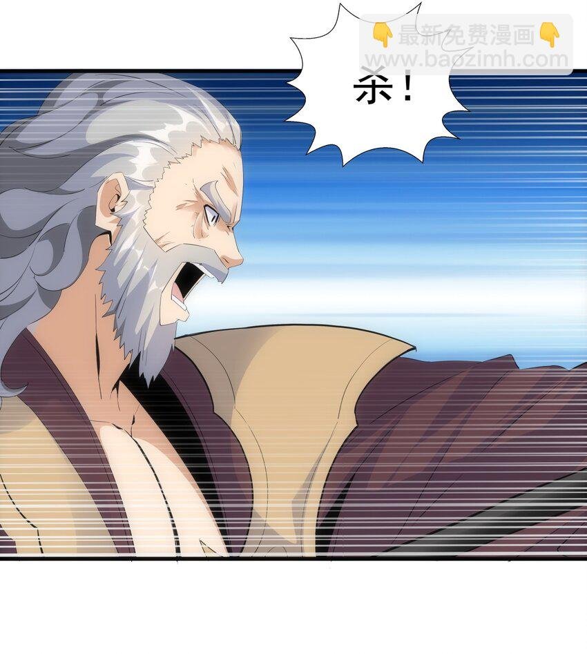 62 车轮战！