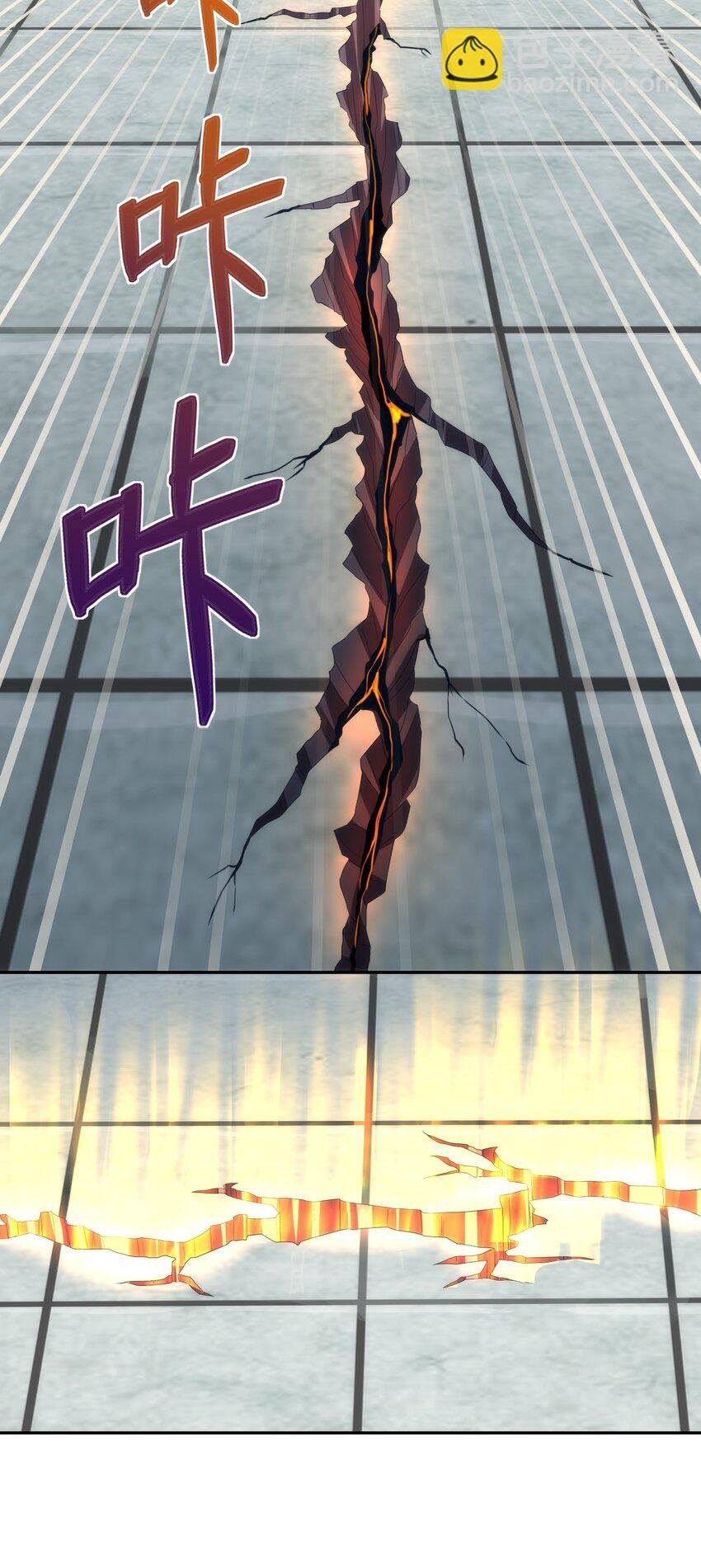 064 引动……天雷！