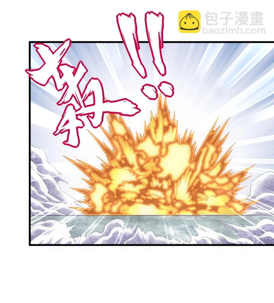 65 无生地狱剑！