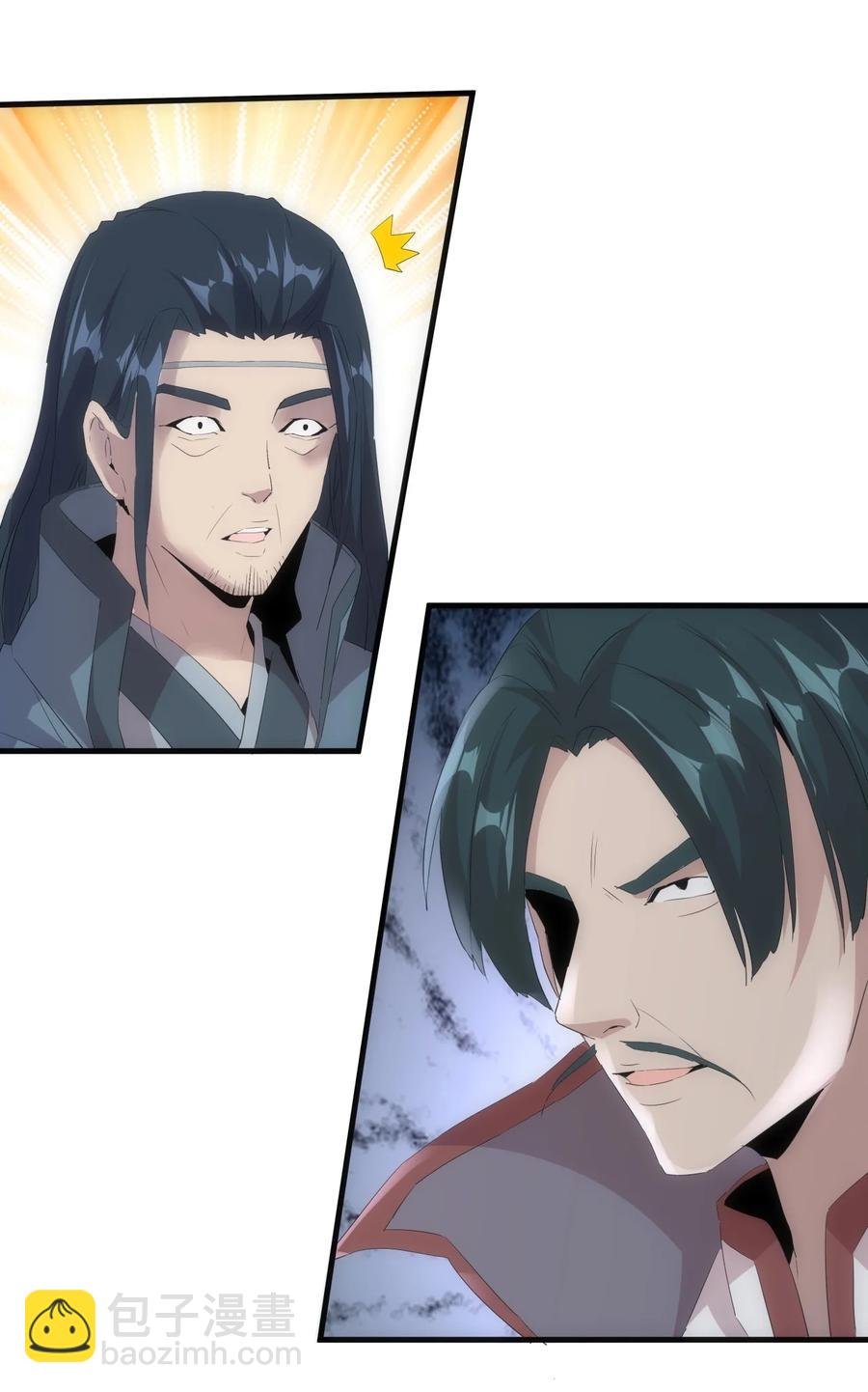 067 死期将至！