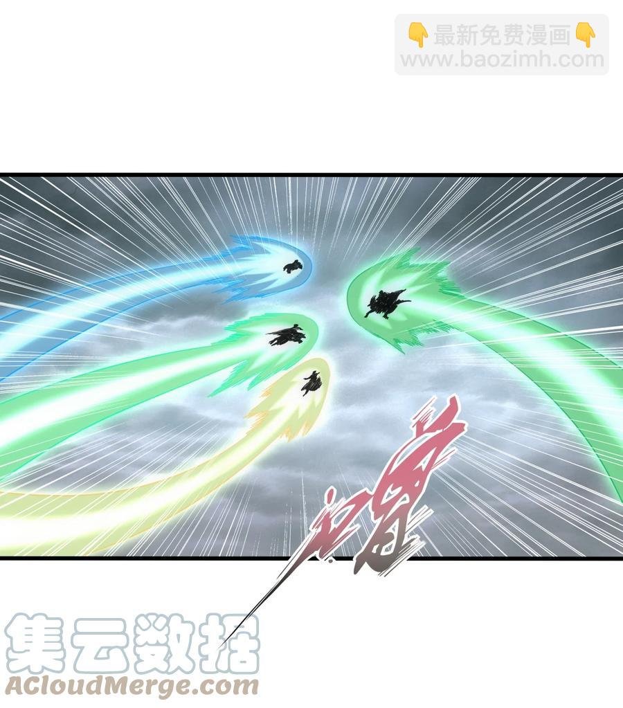 067 死期将至！
