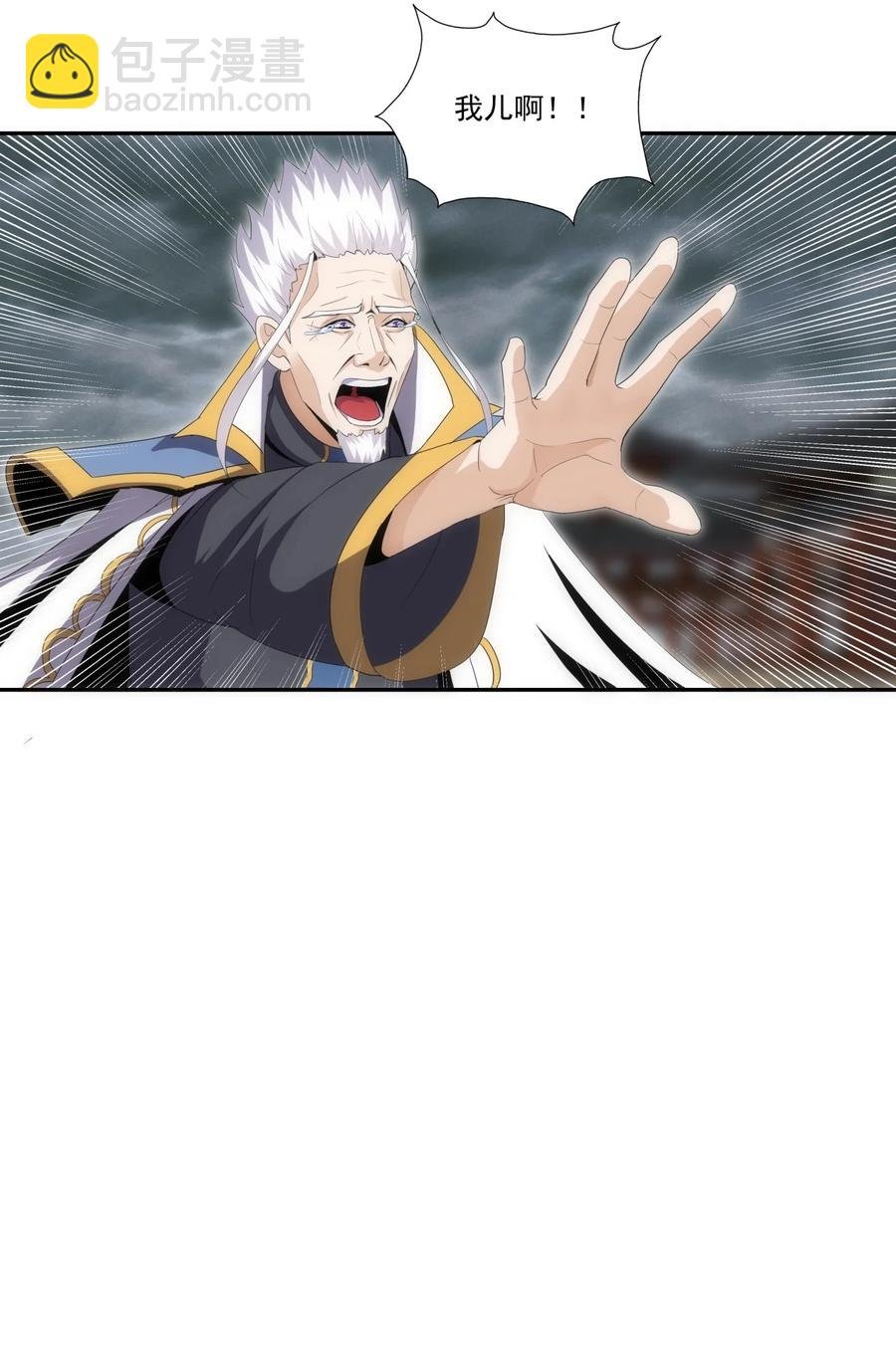 067 死期将至！