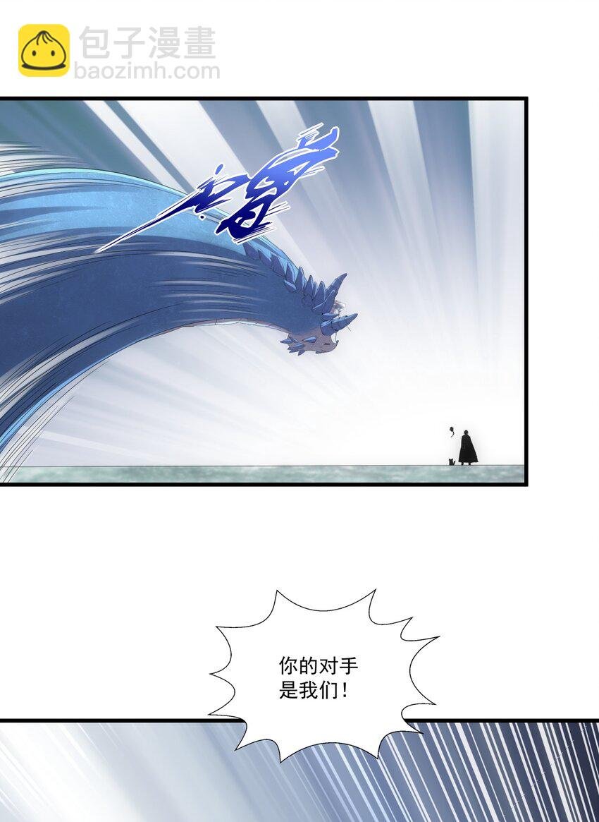 069 来，继续！