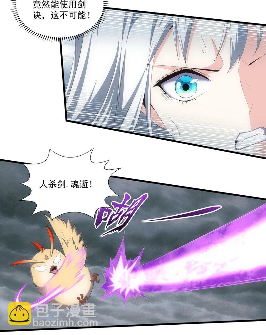 069 来，继续！