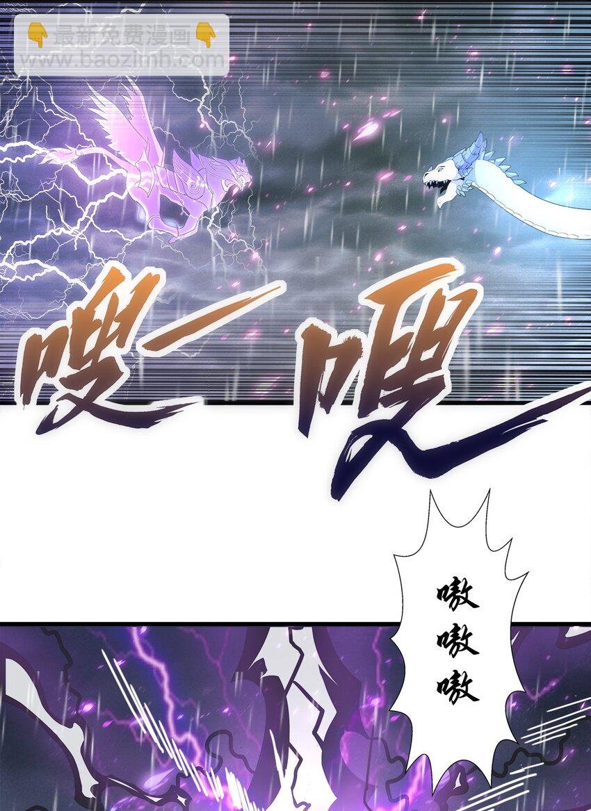 069 来，继续！