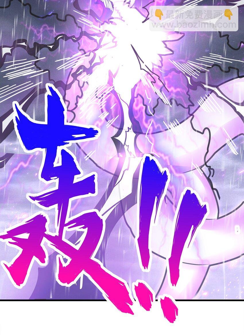069 来，继续！