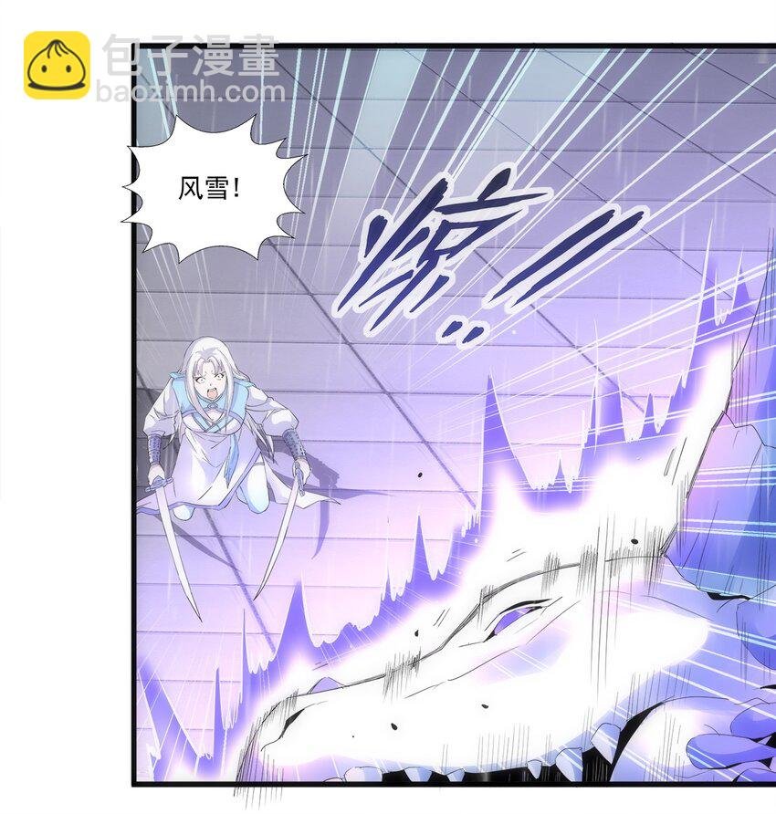 069 来，继续！