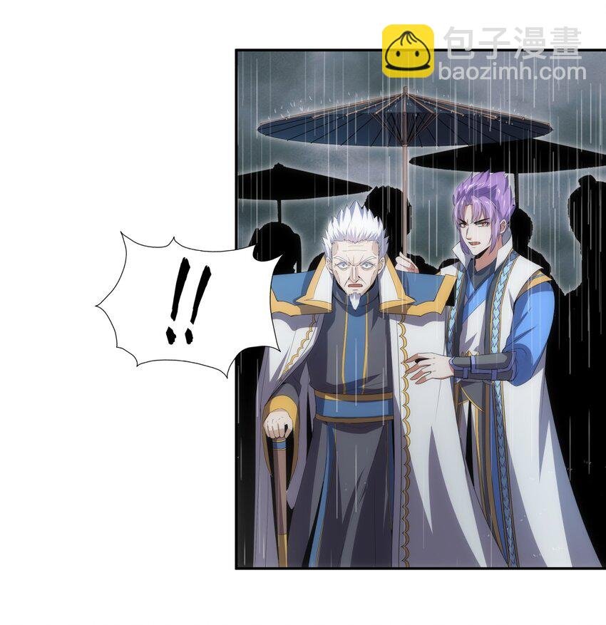 069 来，继续！