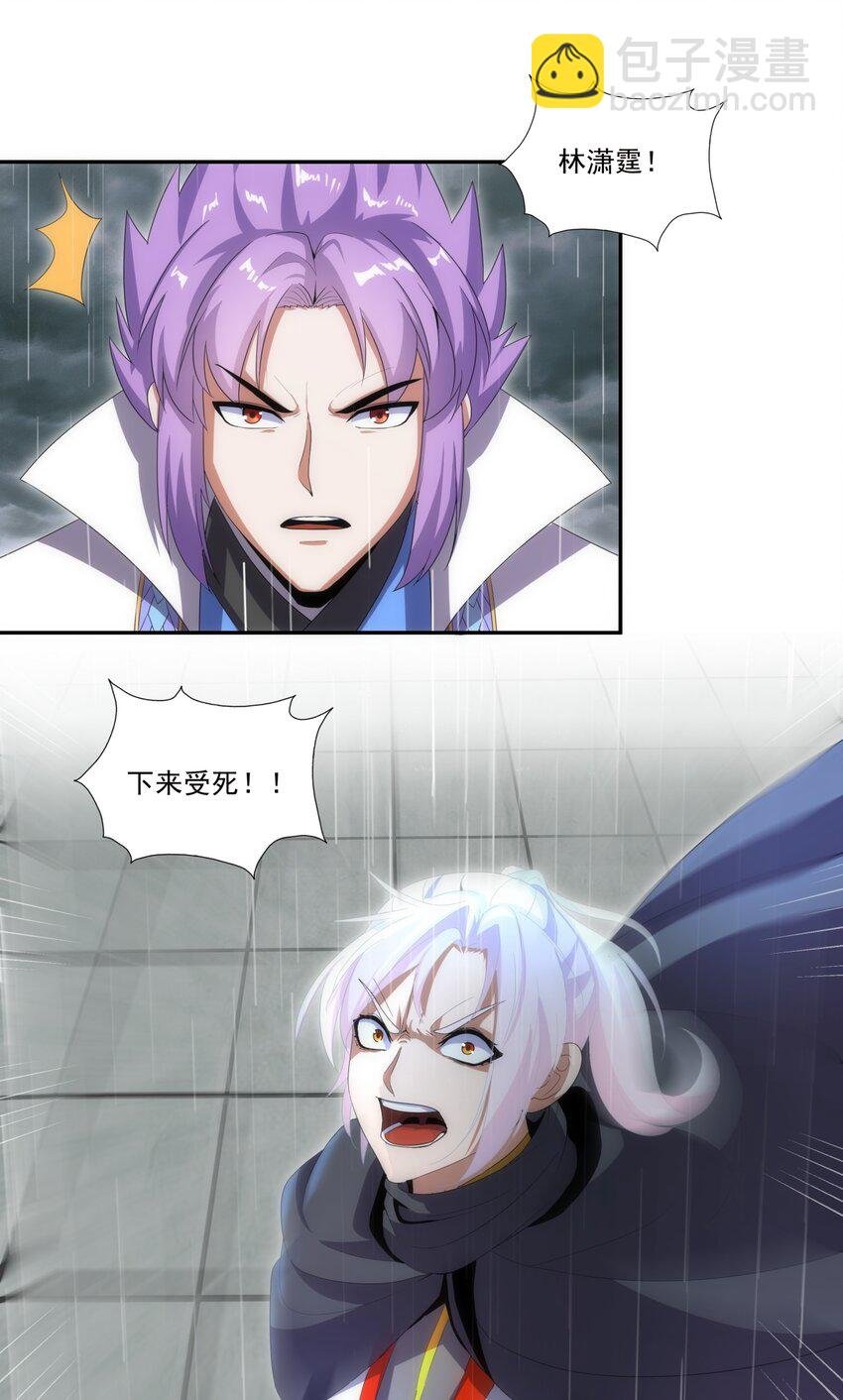 069 来，继续！