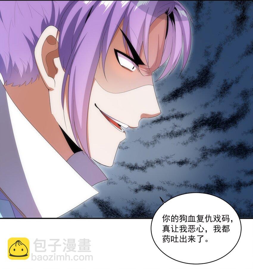 069 来，继续！