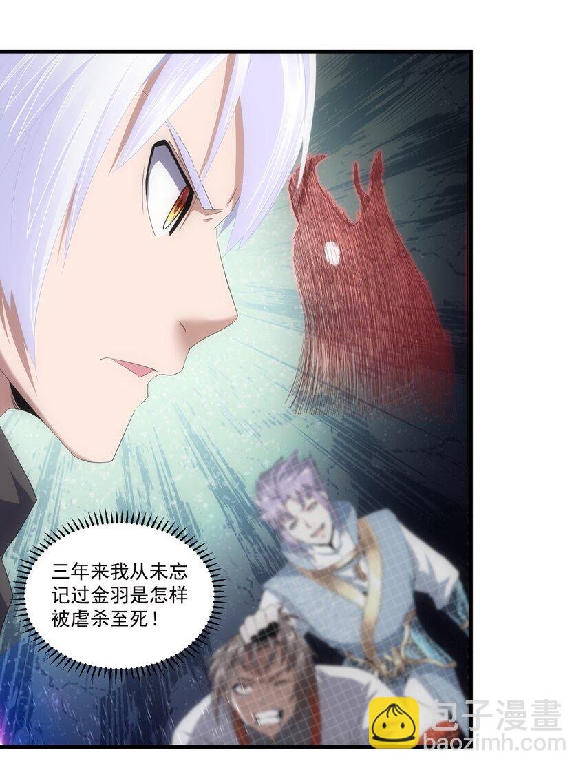 069 来，继续！
