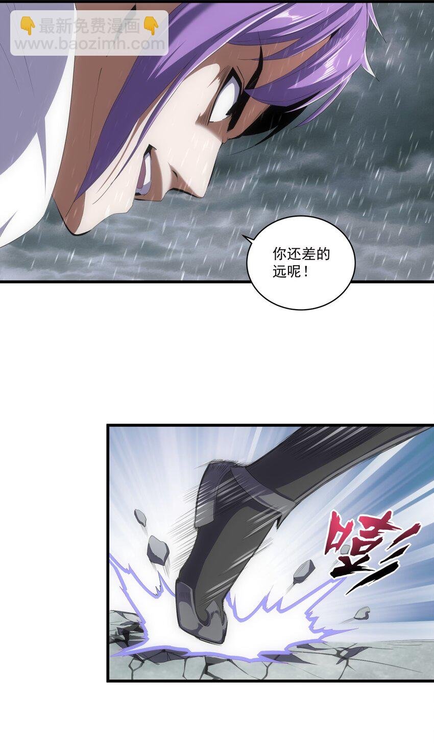 069 来，继续！
