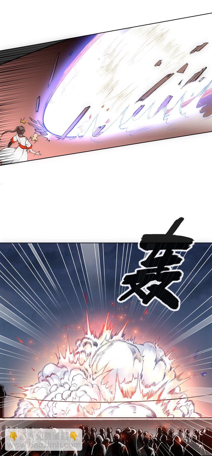 007 神源争夺战！