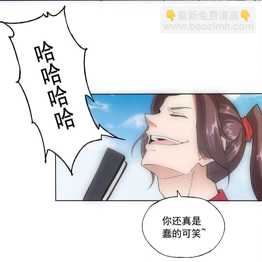 007 神源争夺战！