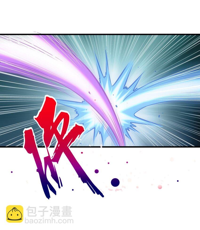070 天道轮回！