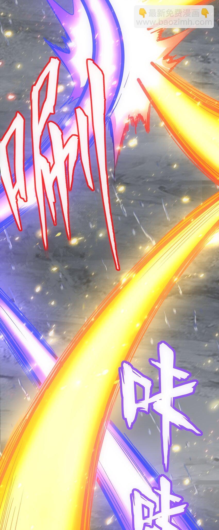 070 天道轮回！