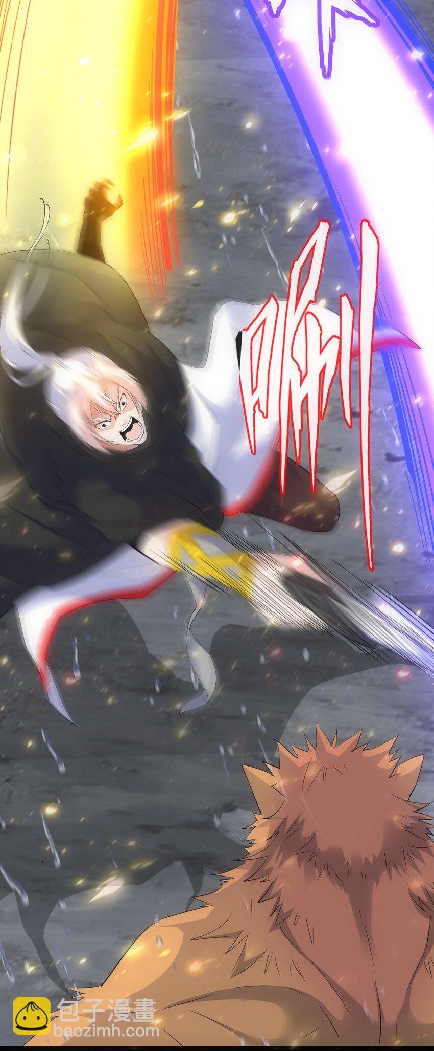 070 天道轮回！