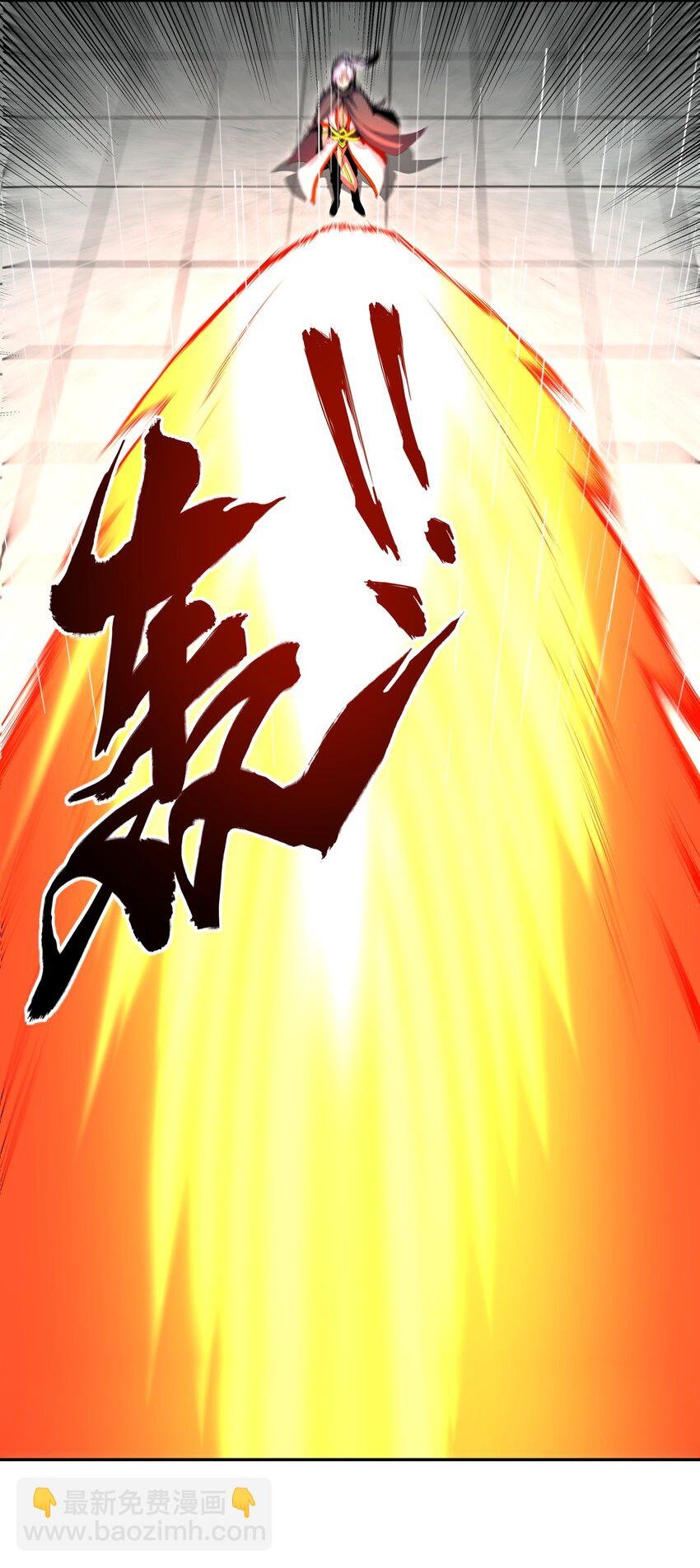070 天道轮回！