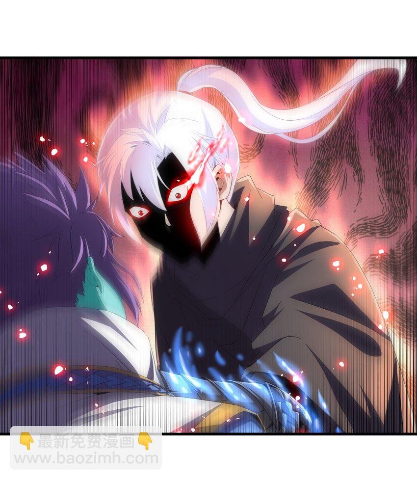 070 天道轮回！