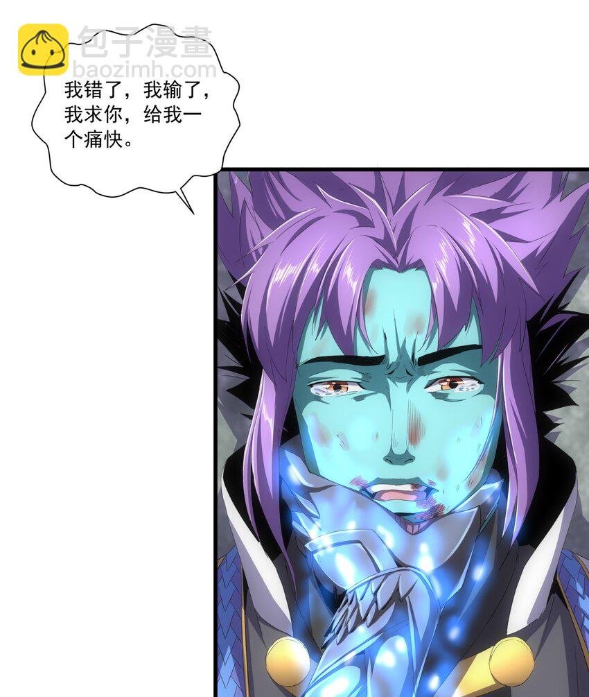 070 天道轮回！