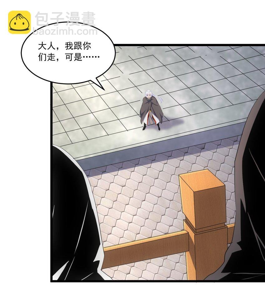 071 庆功！