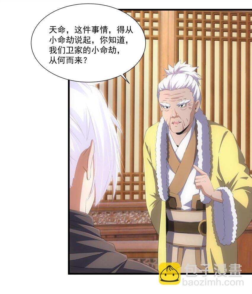 072 五环啊五环！