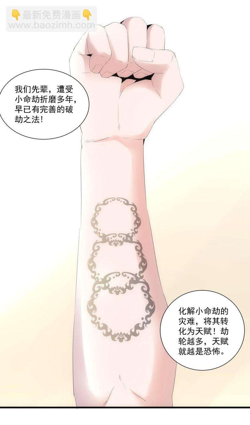 072 五环啊五环！