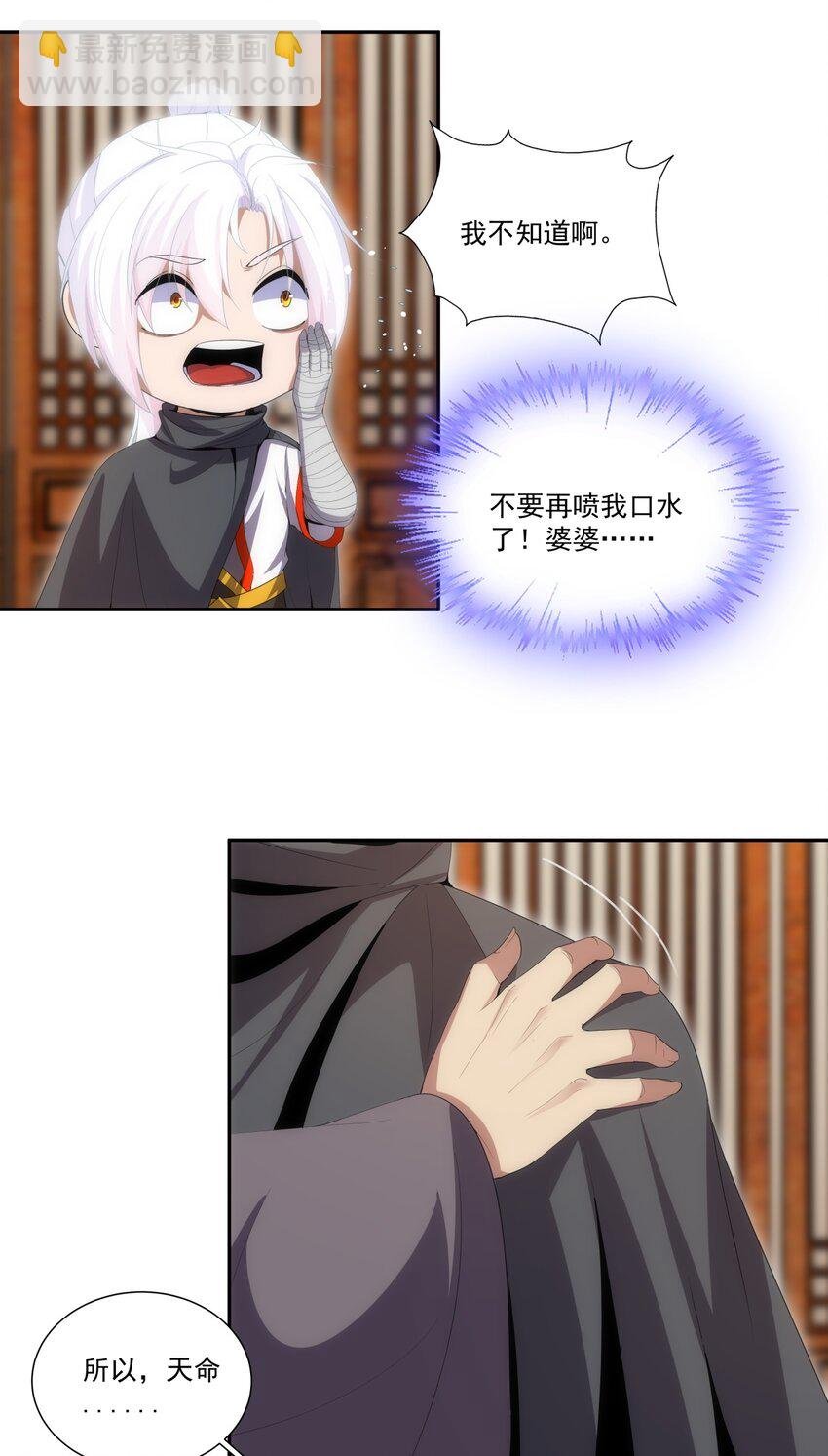 072 五环啊五环！