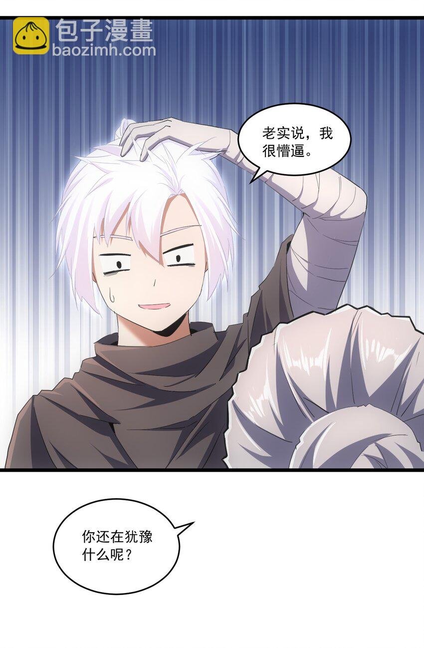 072 五环啊五环！