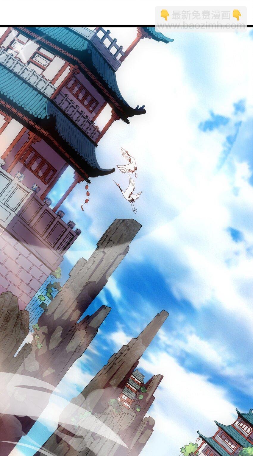 074 五劫轮回