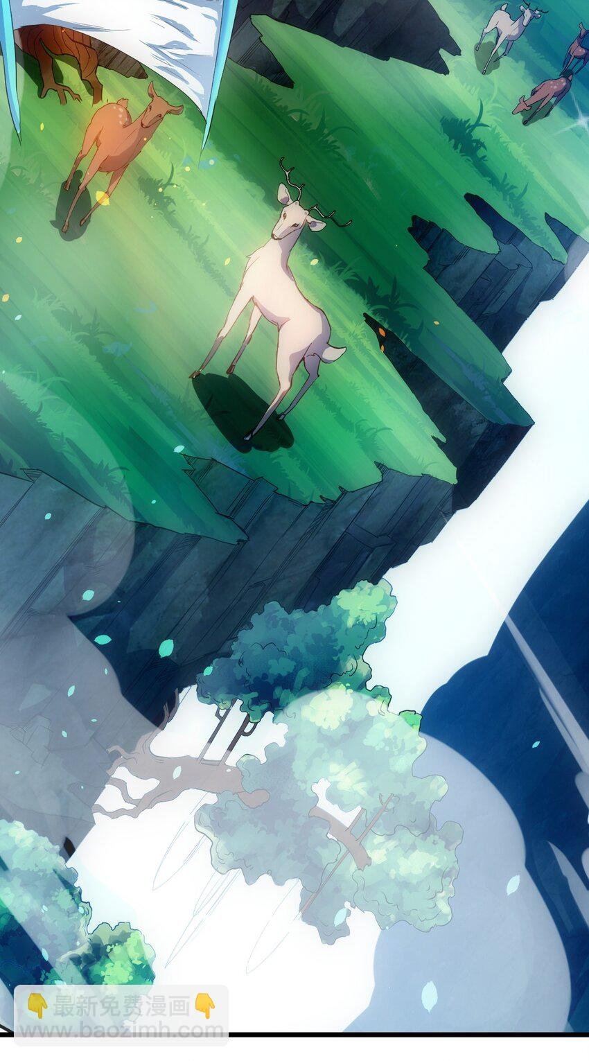 074 五劫轮回