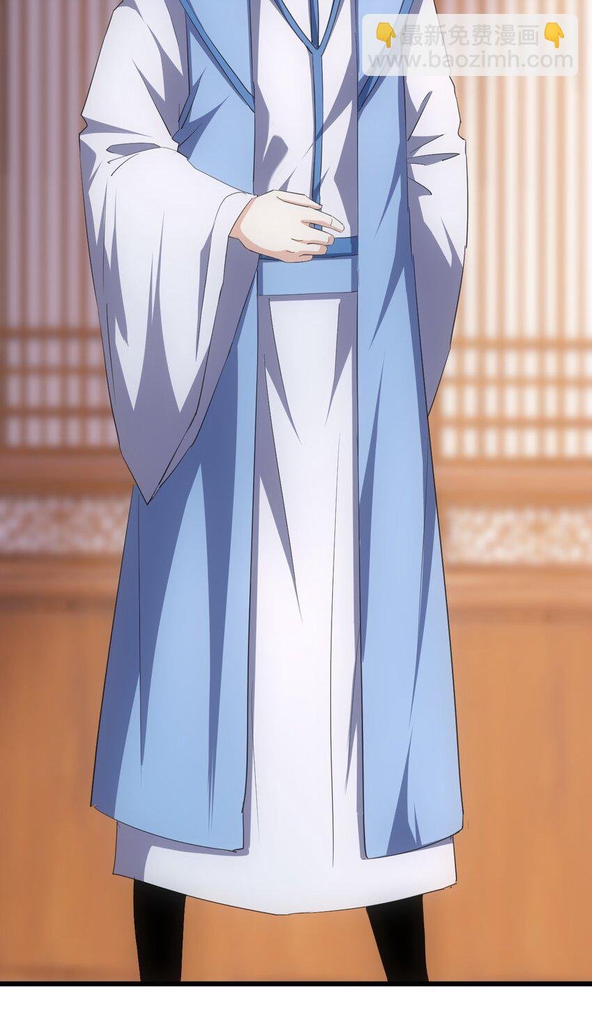 075 年轻人不服气？