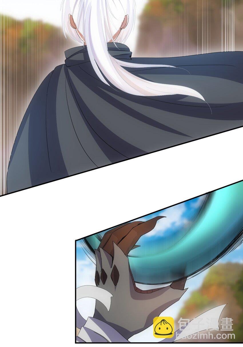 075 年轻人不服气？