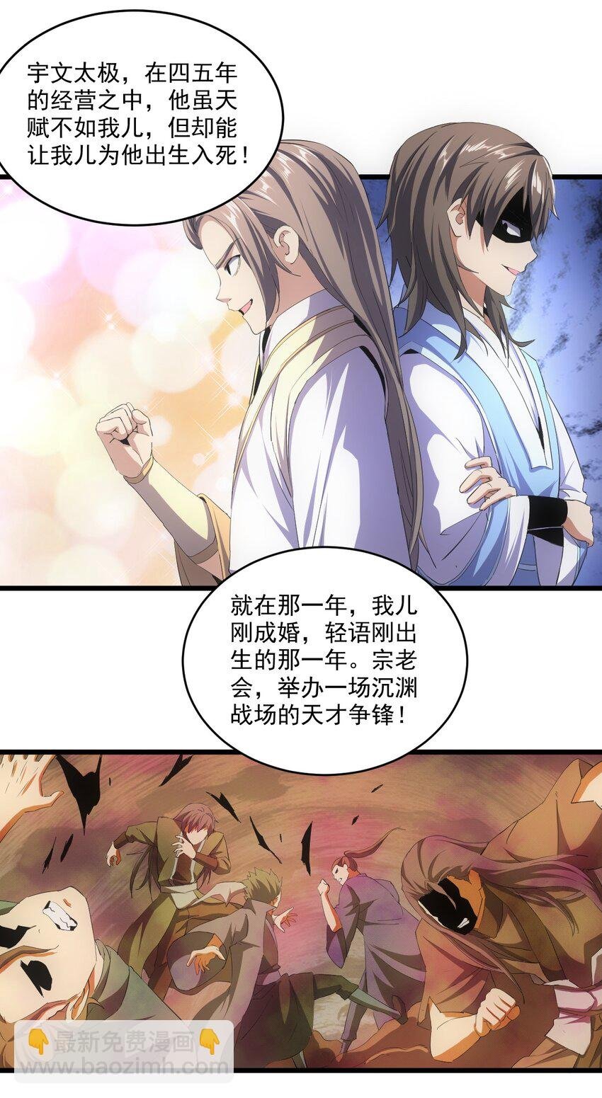 078 温暖的抱抱