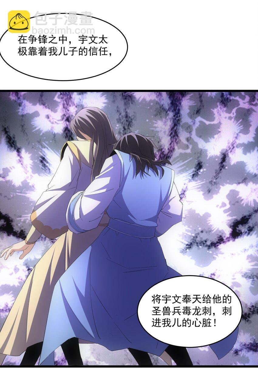 078 温暖的抱抱