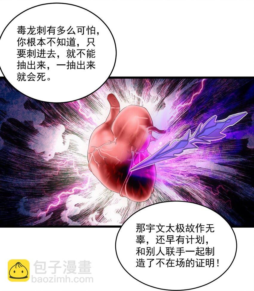078 温暖的抱抱