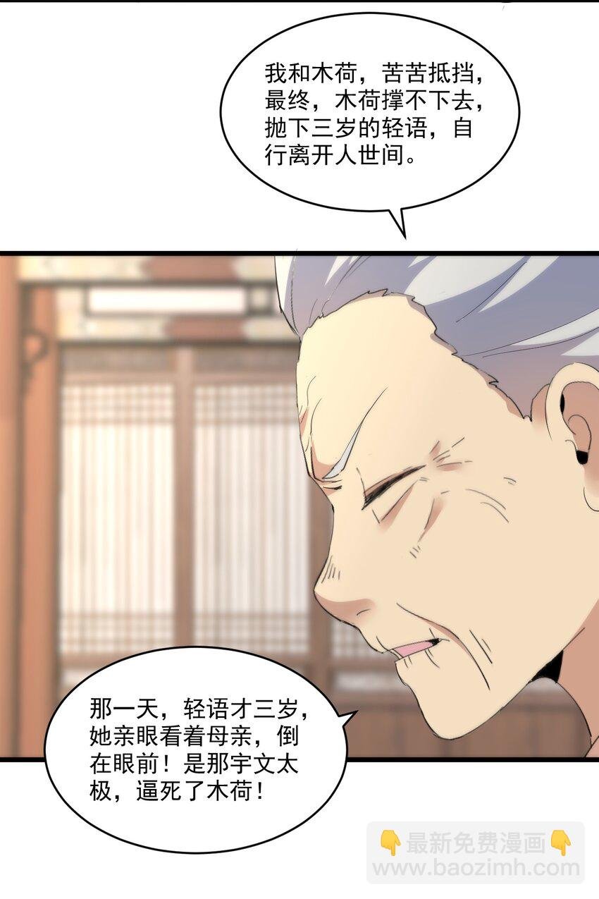 078 温暖的抱抱