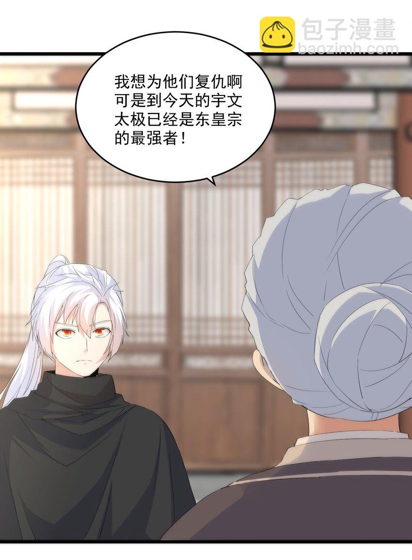 078 温暖的抱抱
