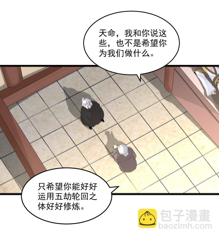 078 温暖的抱抱