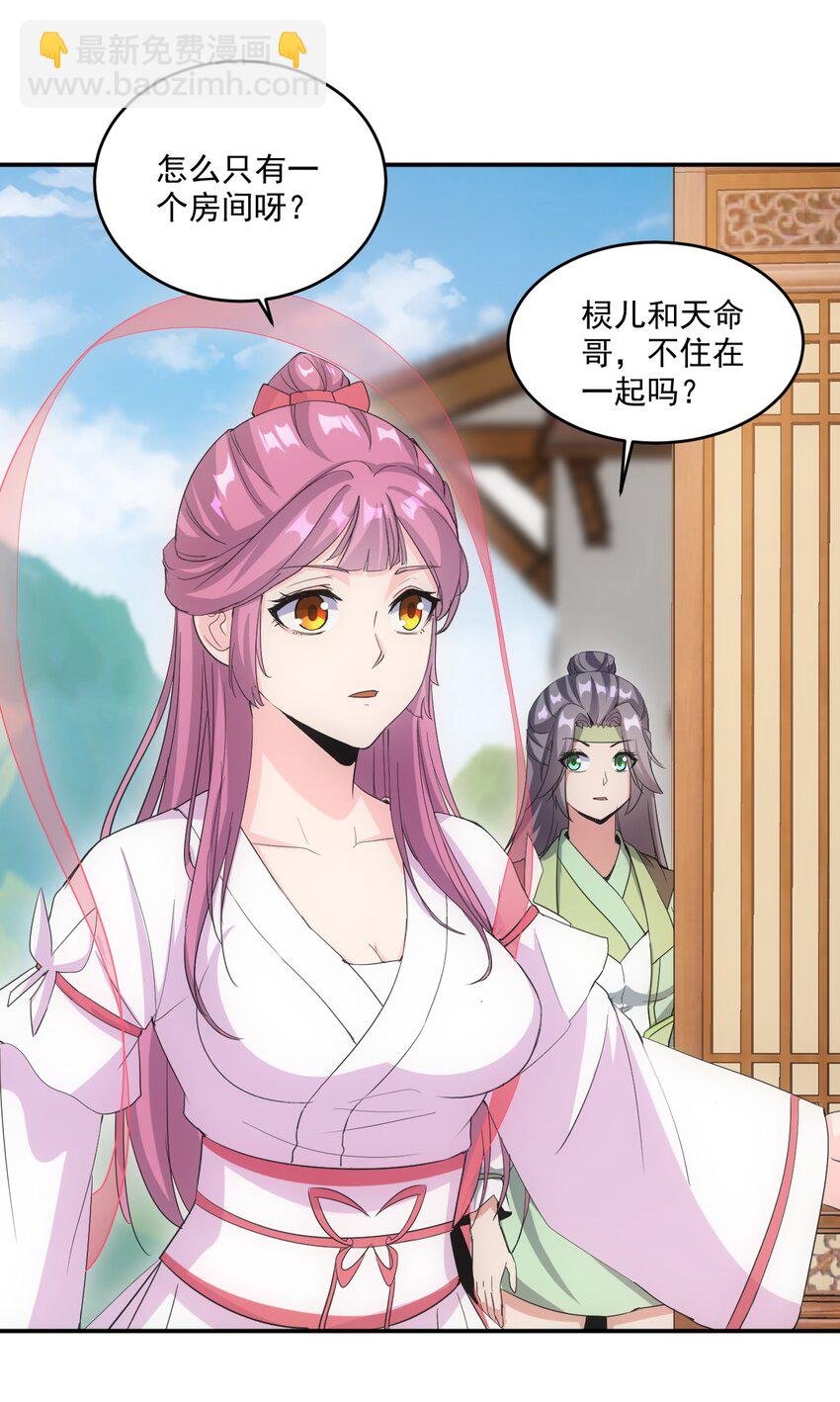 078 温暖的抱抱