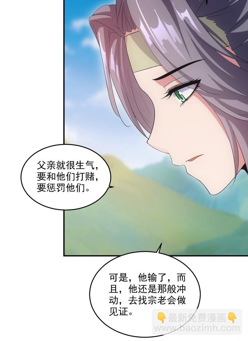 078 温暖的抱抱