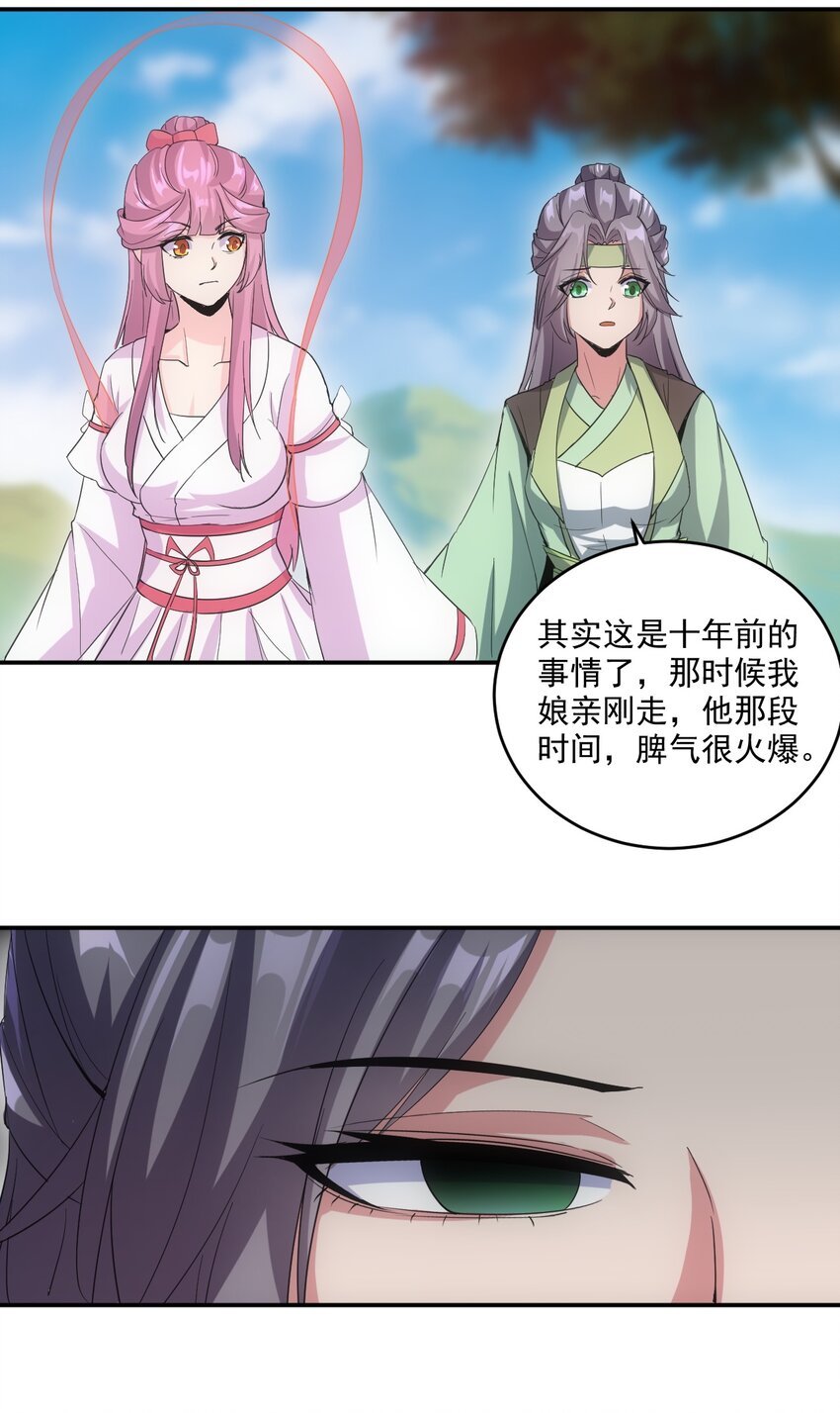 078 温暖的抱抱