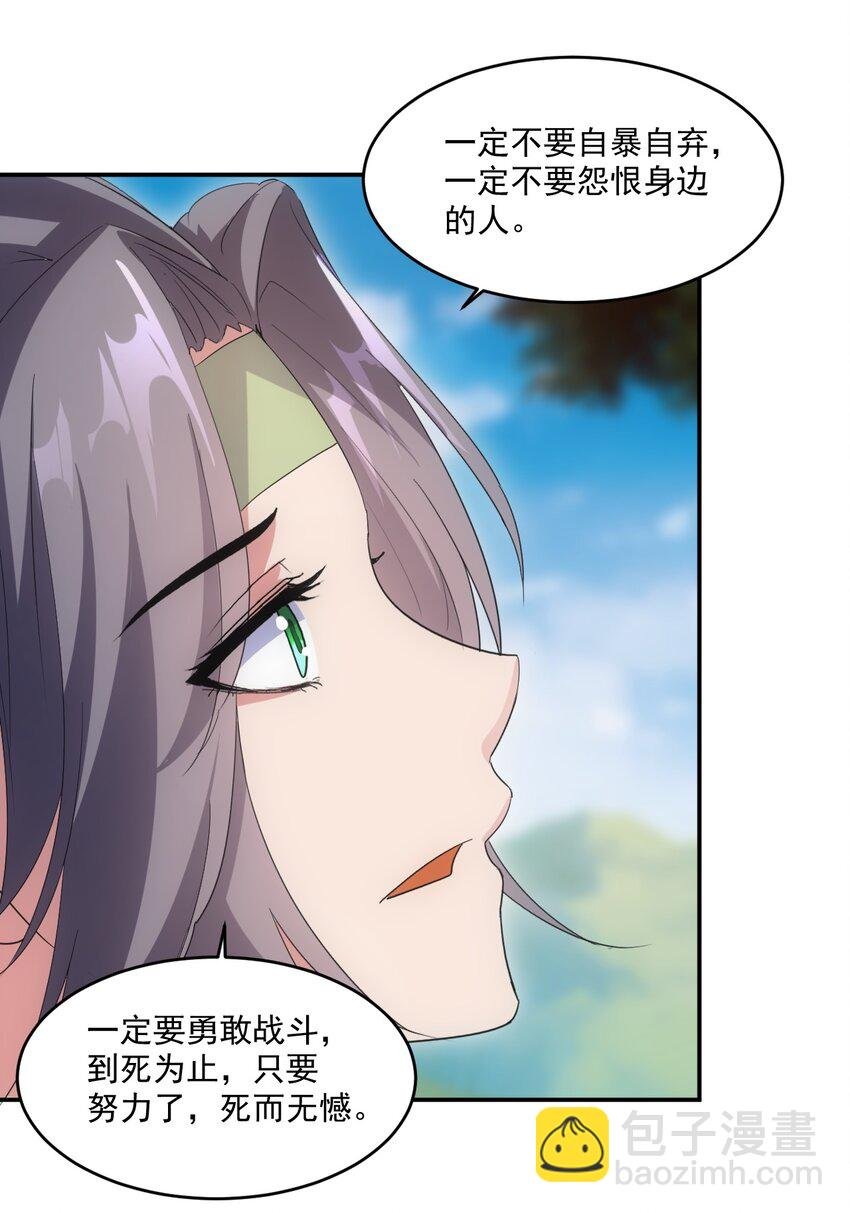 078 温暖的抱抱