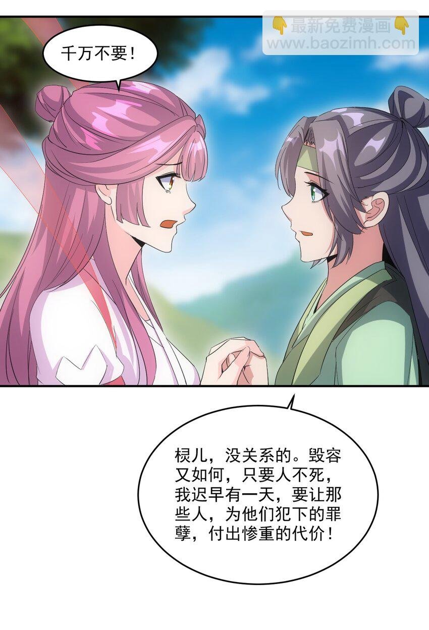 078 温暖的抱抱