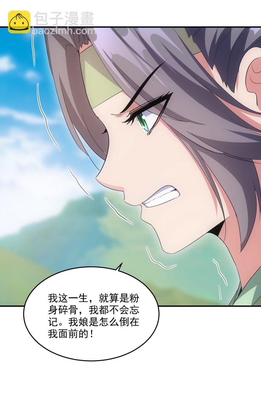 078 温暖的抱抱