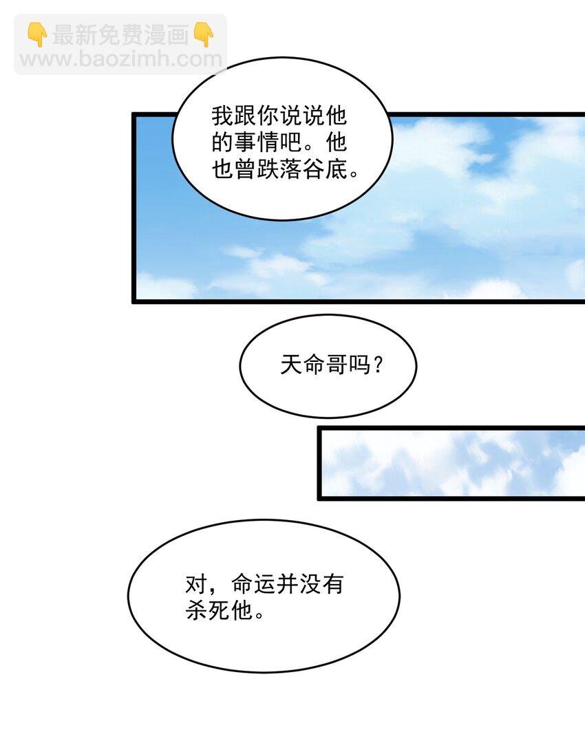 078 温暖的抱抱
