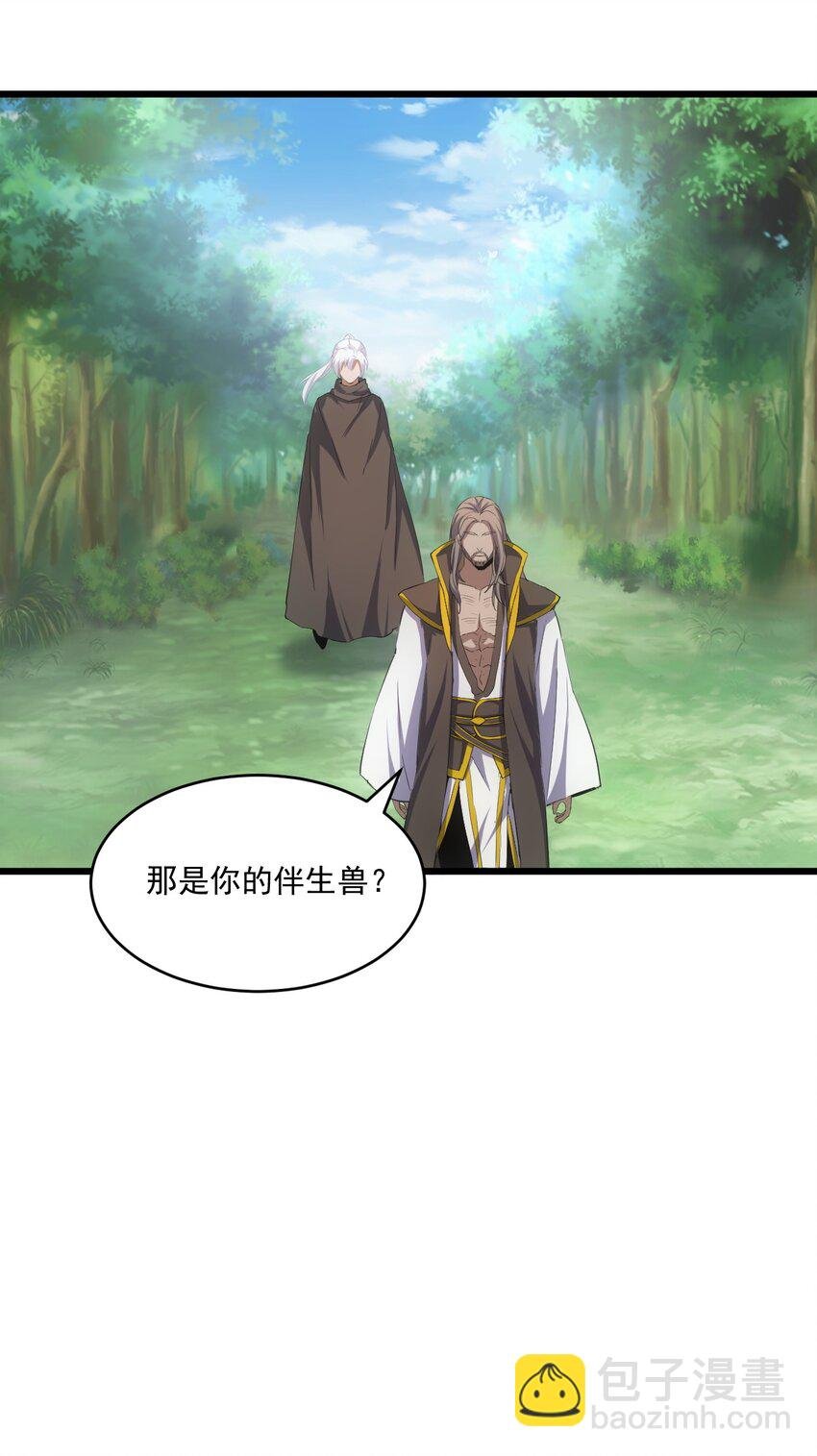 078 温暖的抱抱