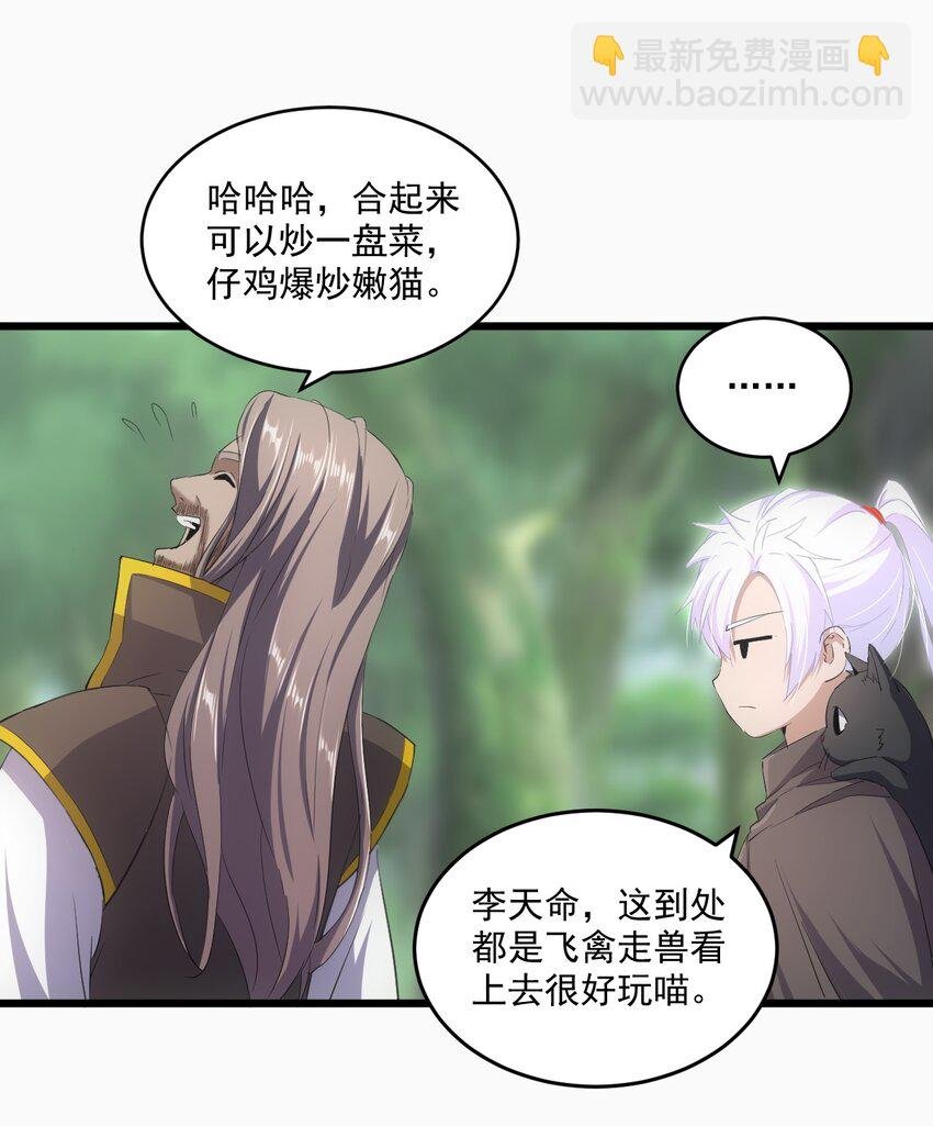 078 温暖的抱抱