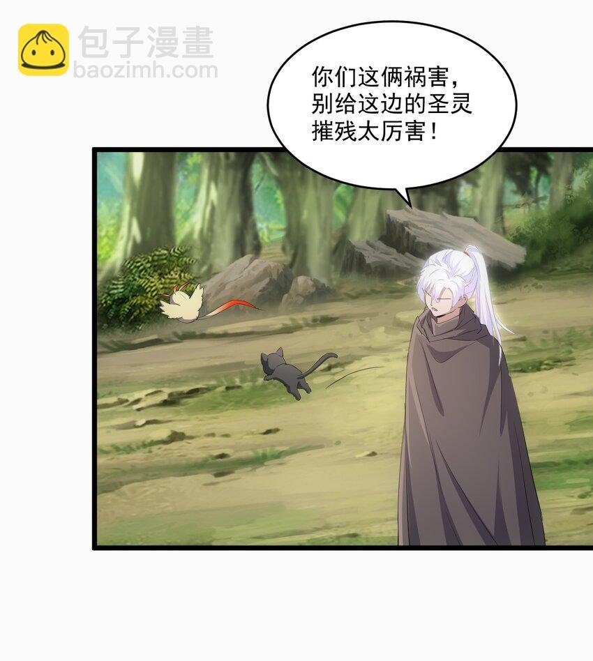 078 温暖的抱抱